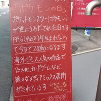 画像2896