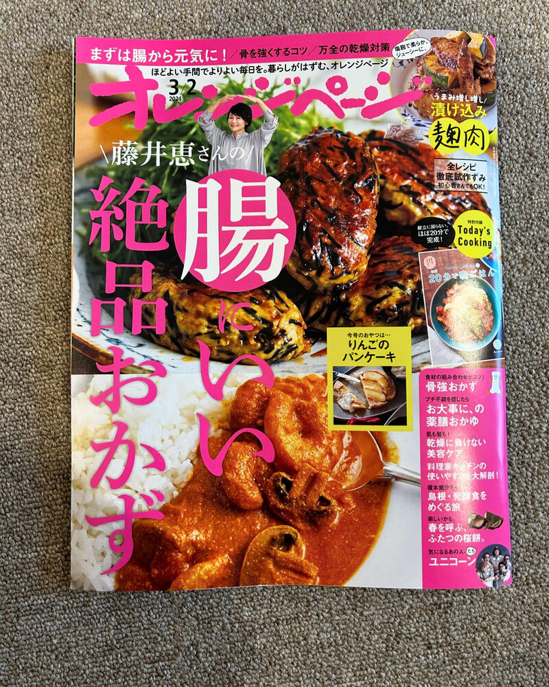 画像2897