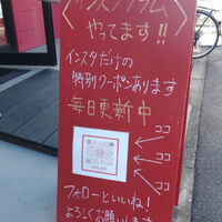 画像2912