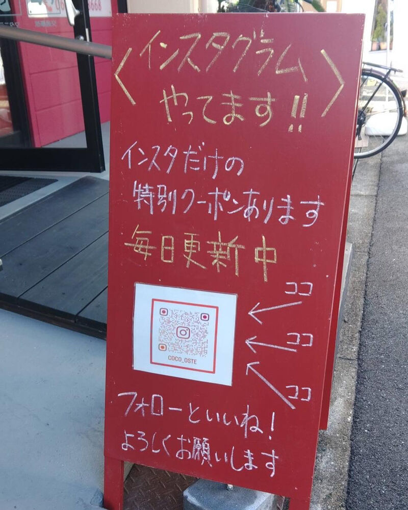 画像2912