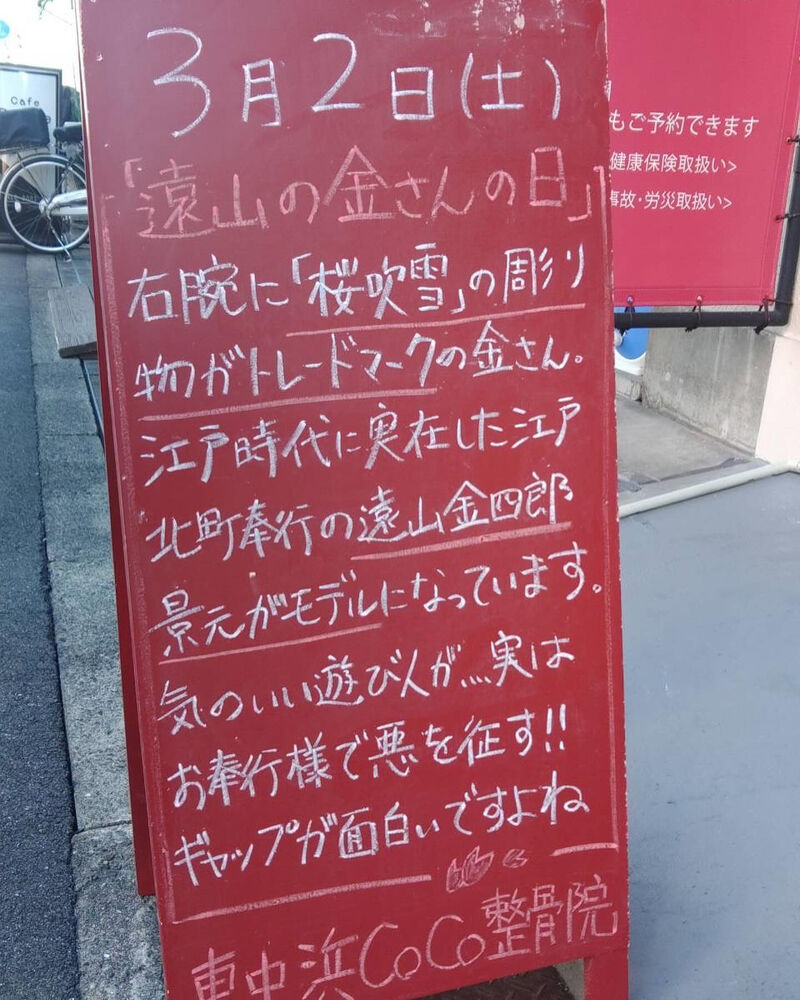 画像2920