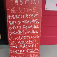 画像2931