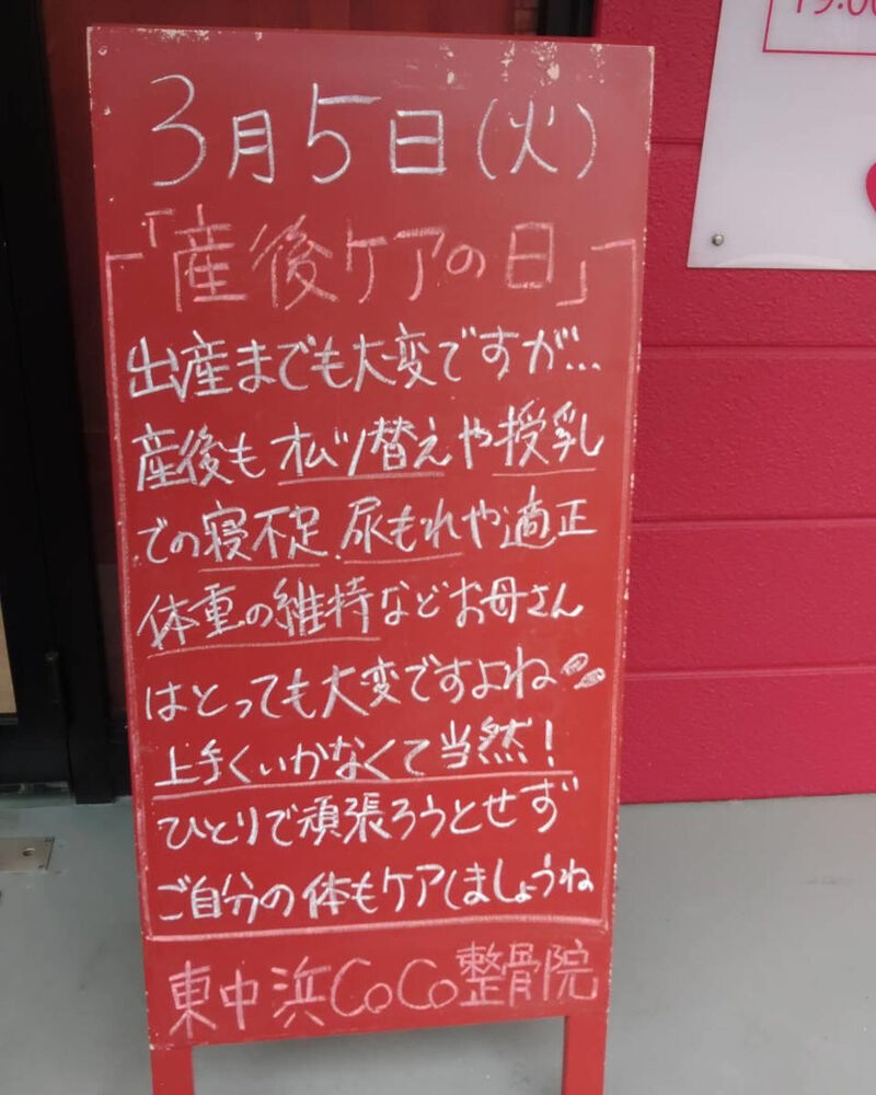 画像2931