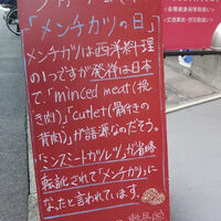 画像2942
