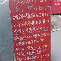 画像2947