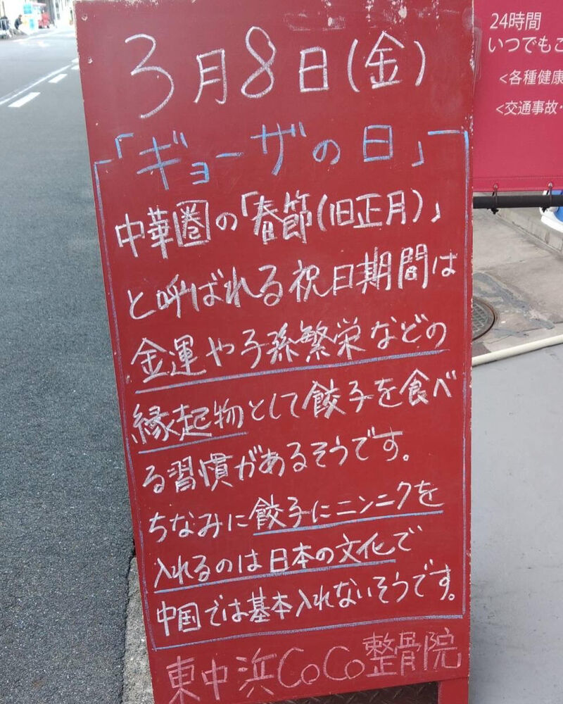 画像2947