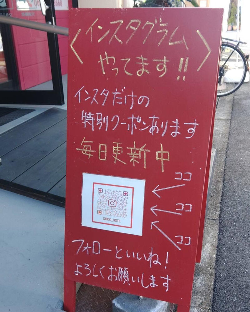 画像2956