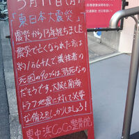 画像2957