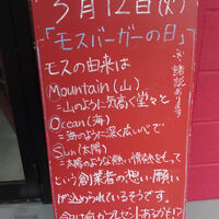 画像2959
