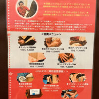 画像2982