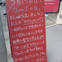 画像2995
