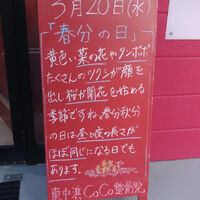 画像2997