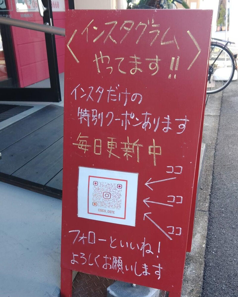 画像2999