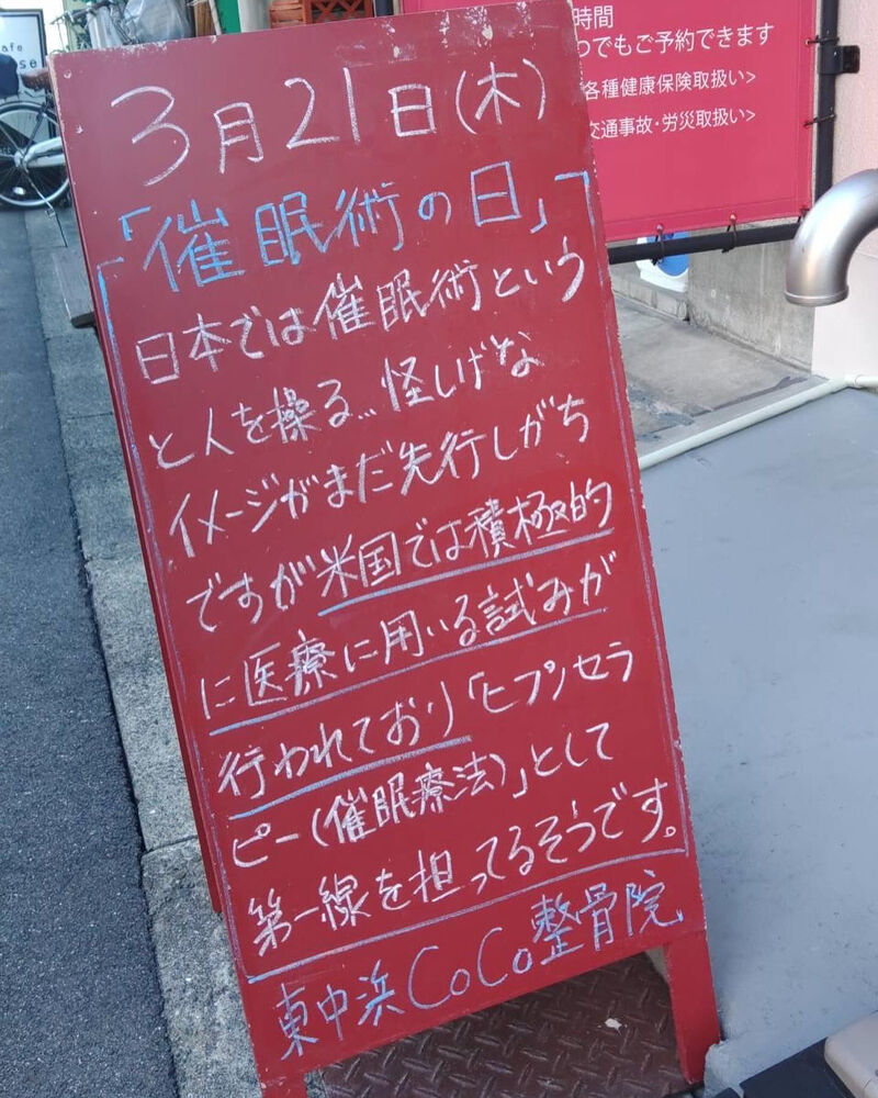 画像3004