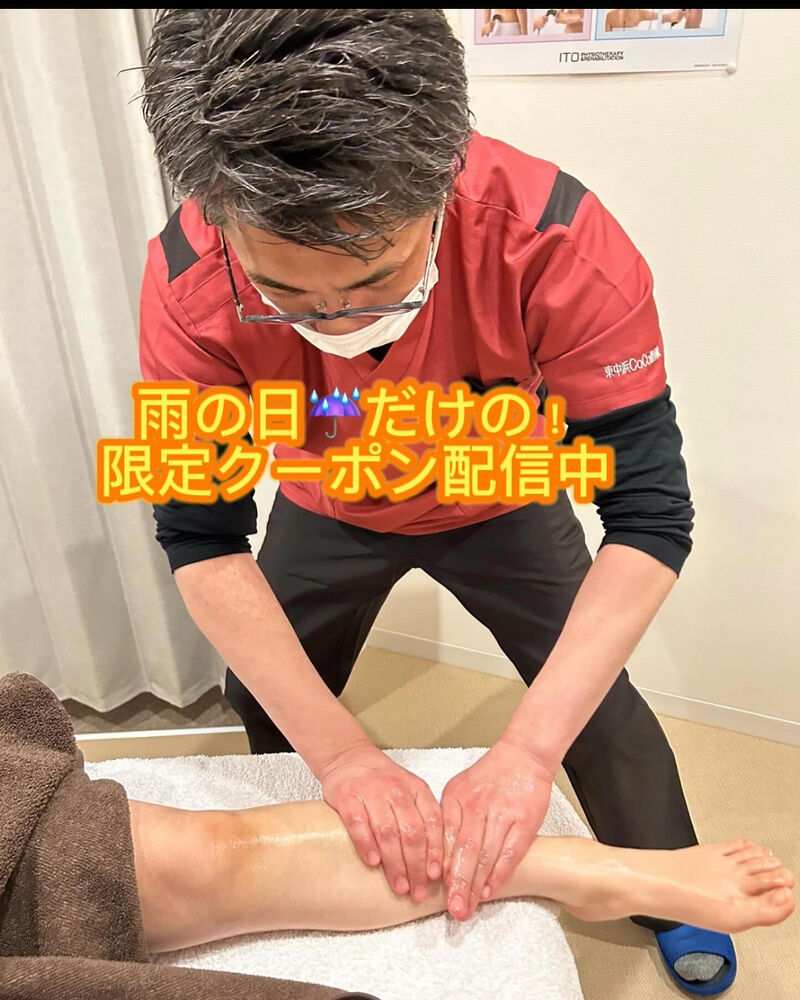 画像3013