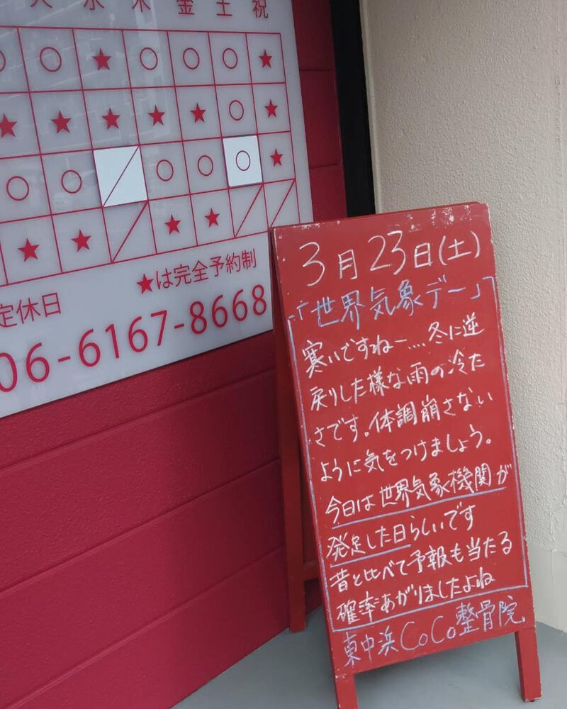 画像3014