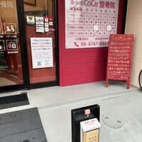 画像3038