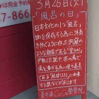 画像3142