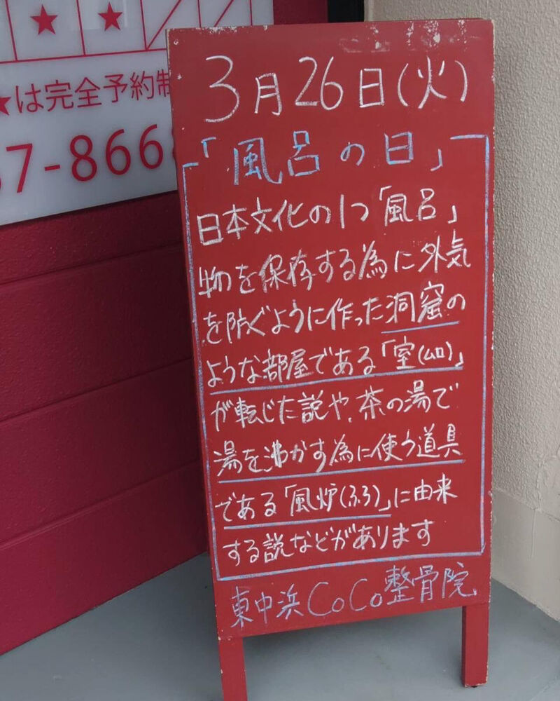 画像3142