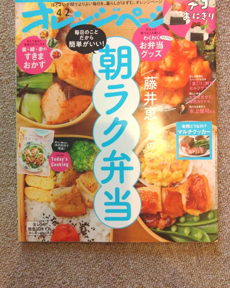 画像3149