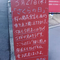 画像3150