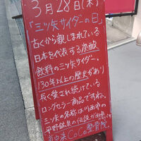 画像3156