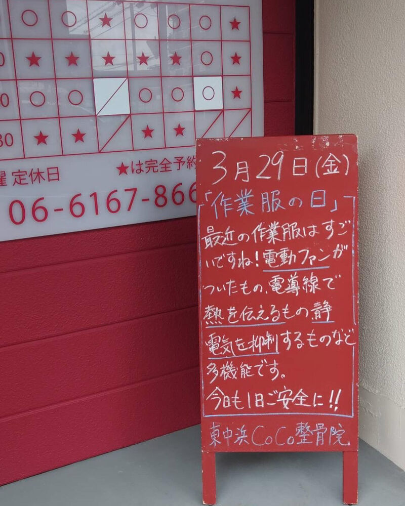 画像3159