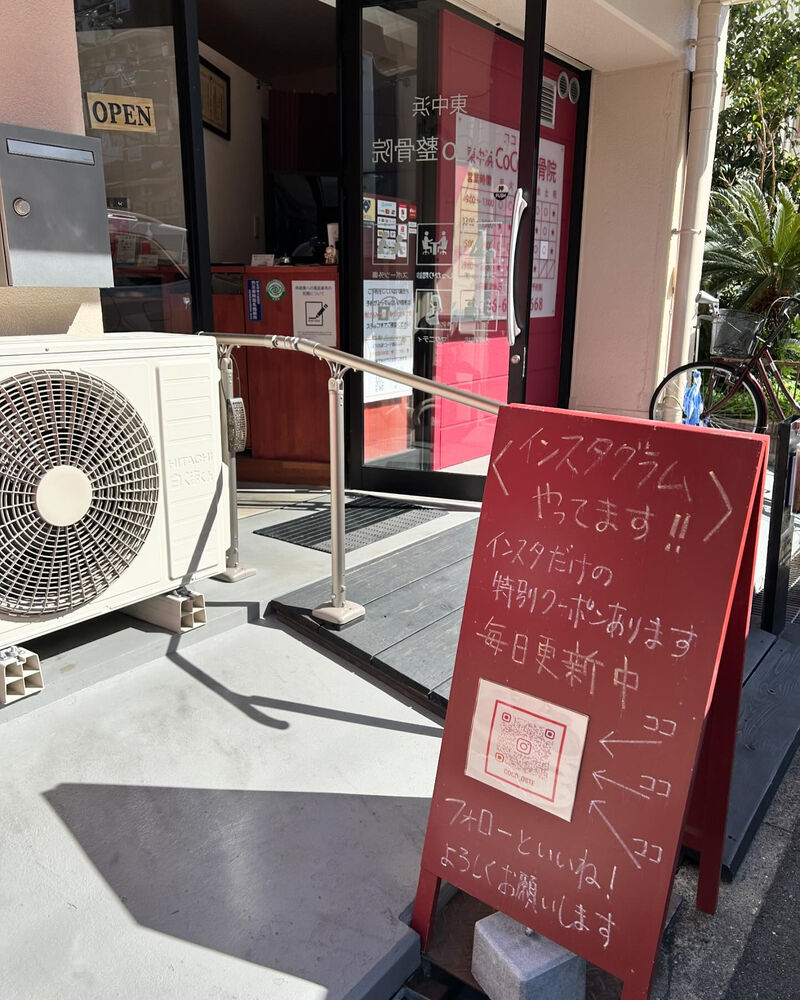 画像3161