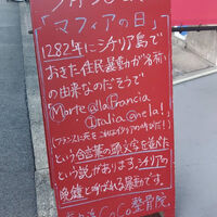 画像3165