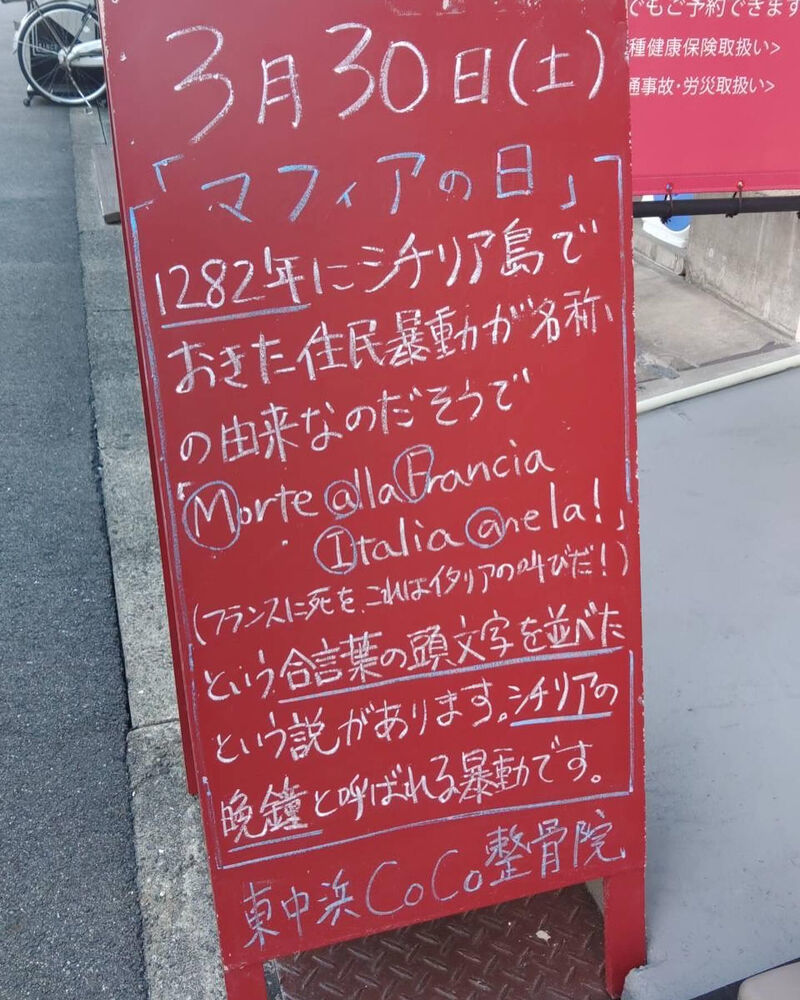 画像3165