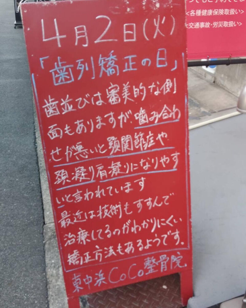 画像3178