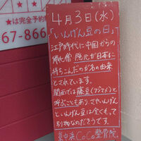 画像3183