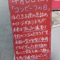 画像3198