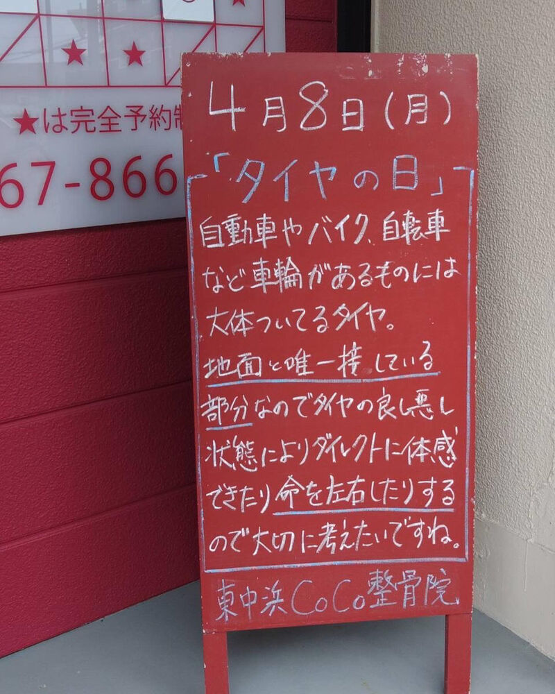 画像3204