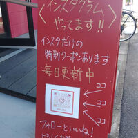 画像3209