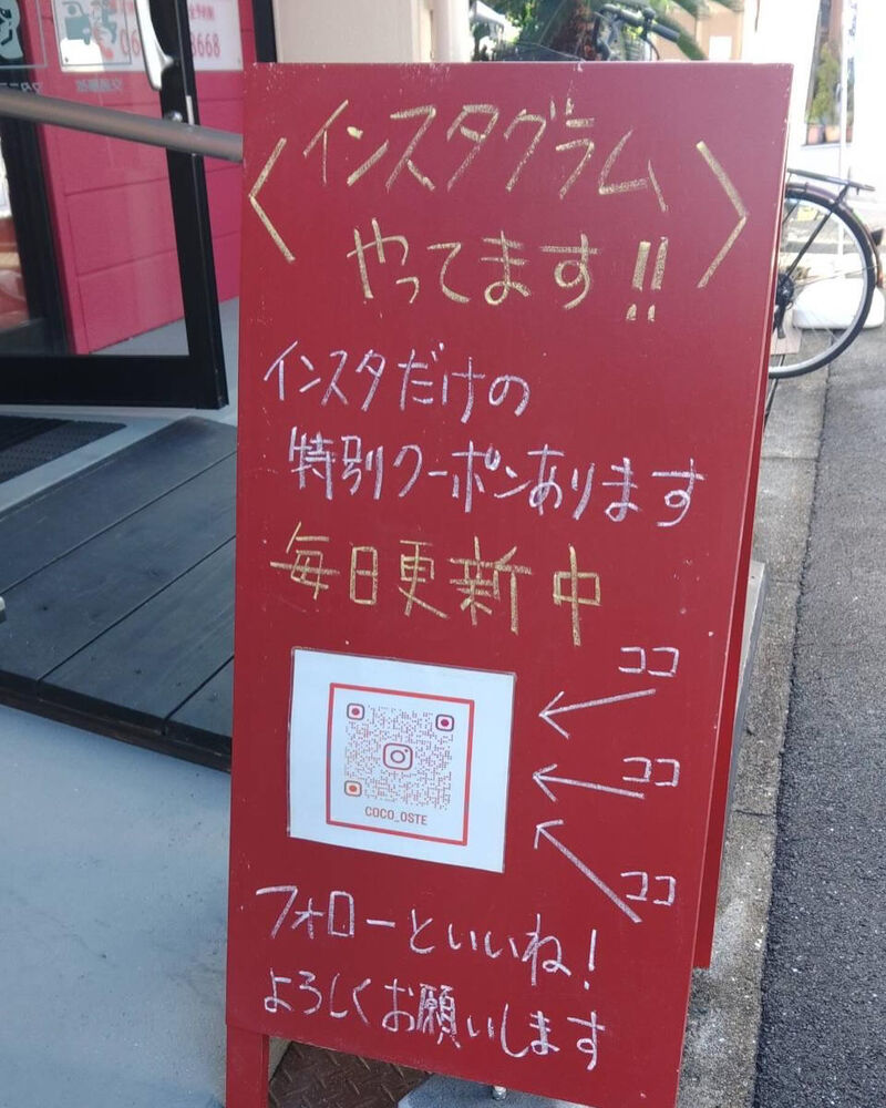 画像3209