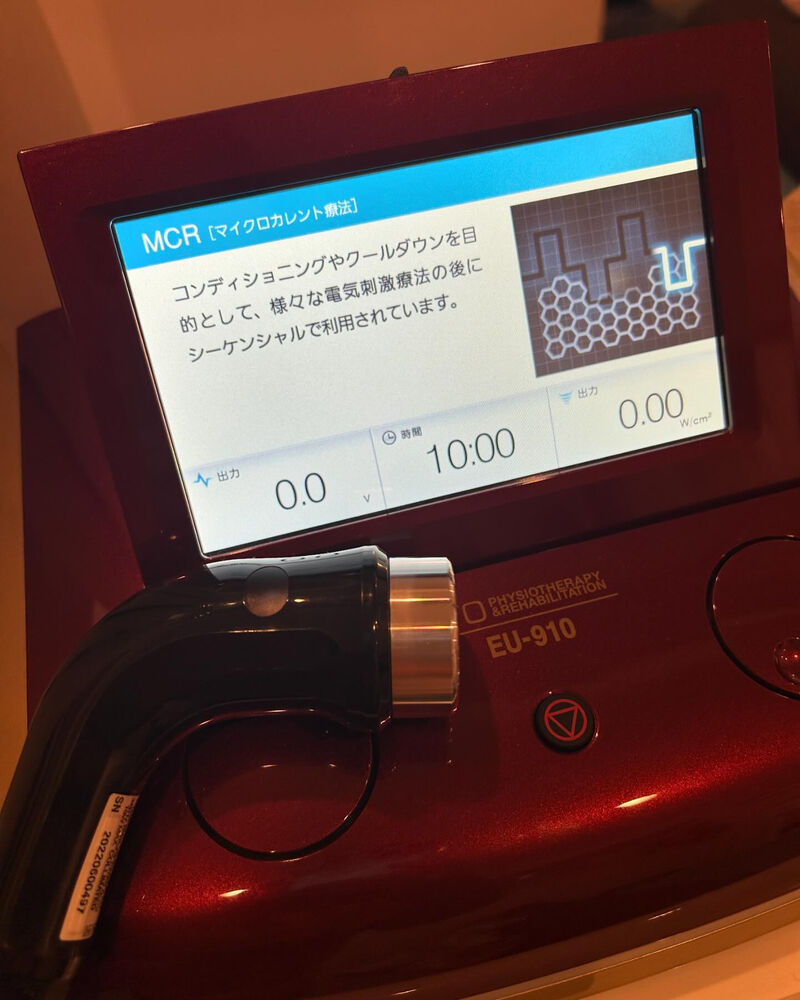 画像3212
