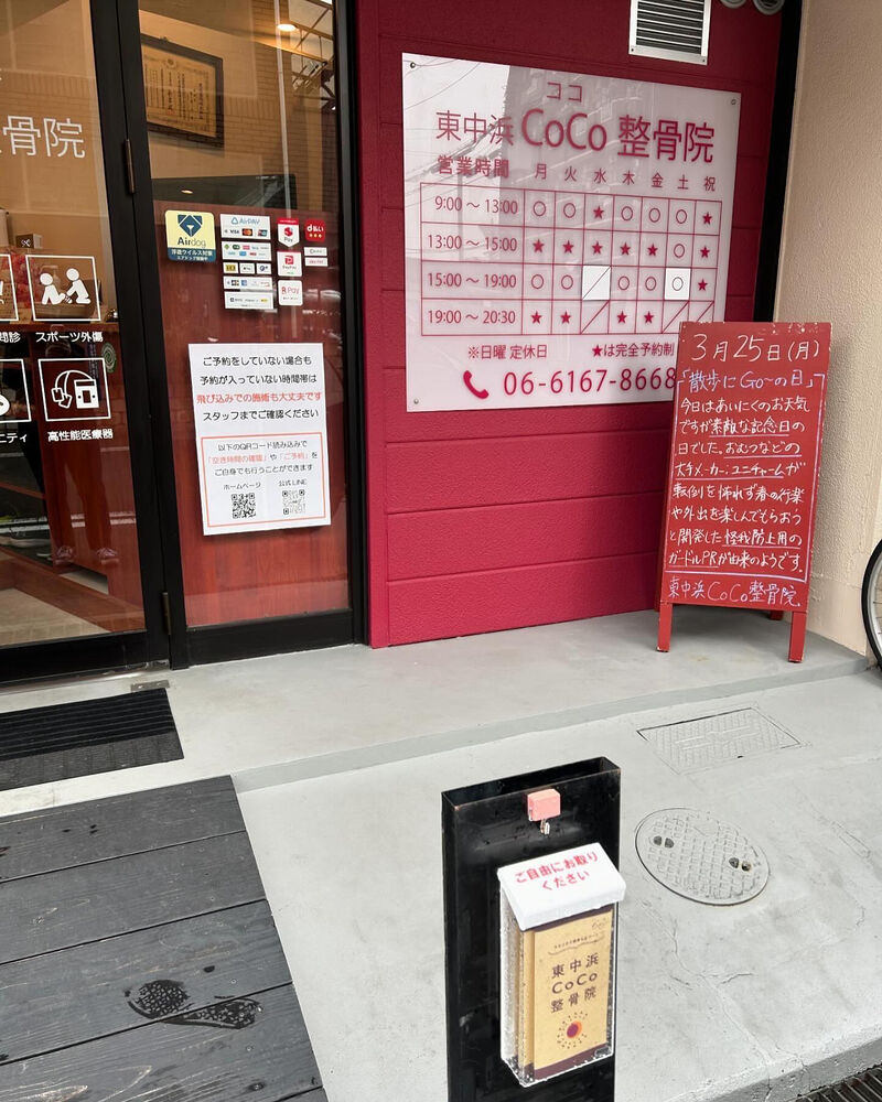 画像3214