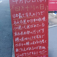 画像3215