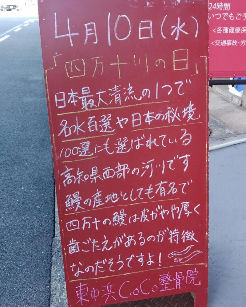 画像3215