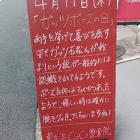 画像3220