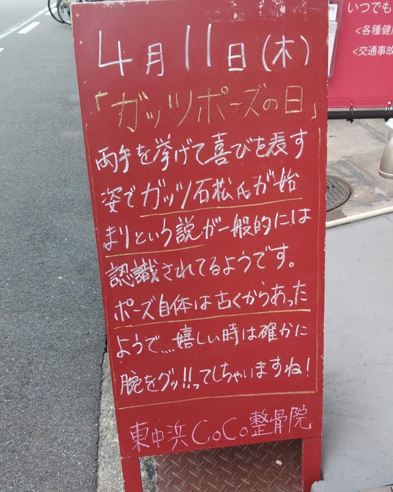 画像3220