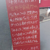 画像3226