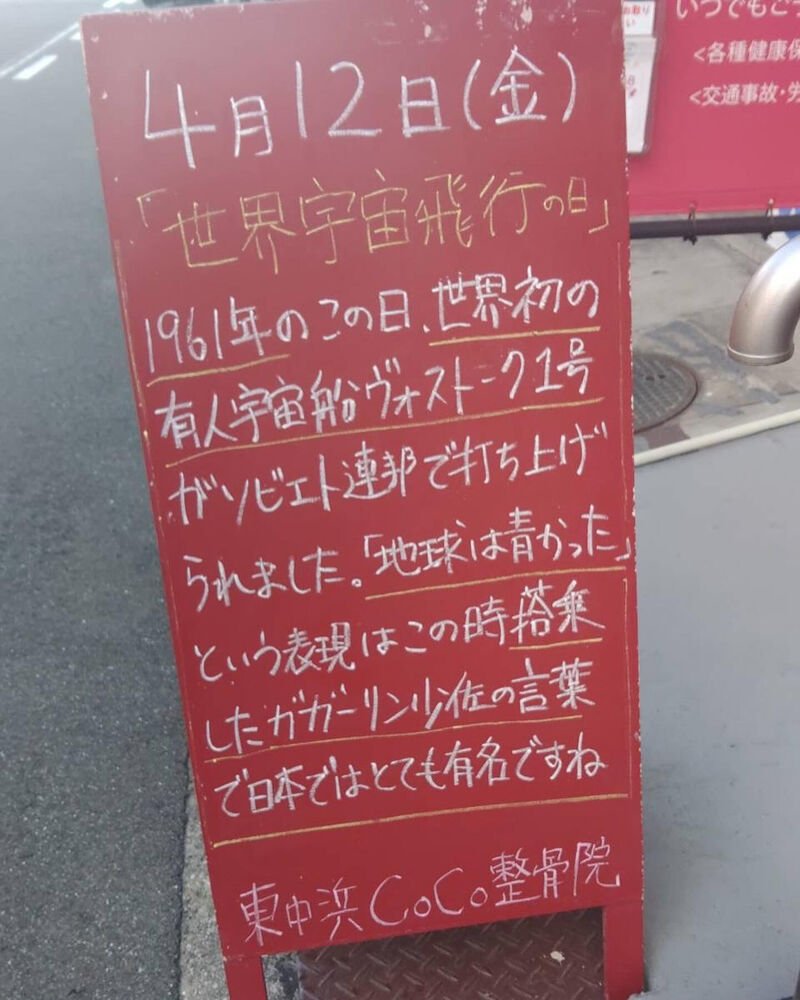 画像3226