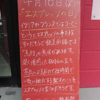 画像3243