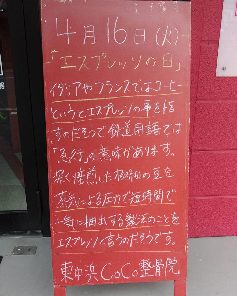 画像3243