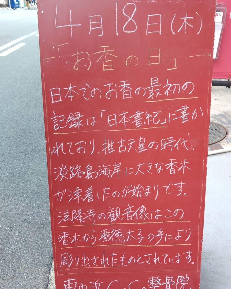 画像3250