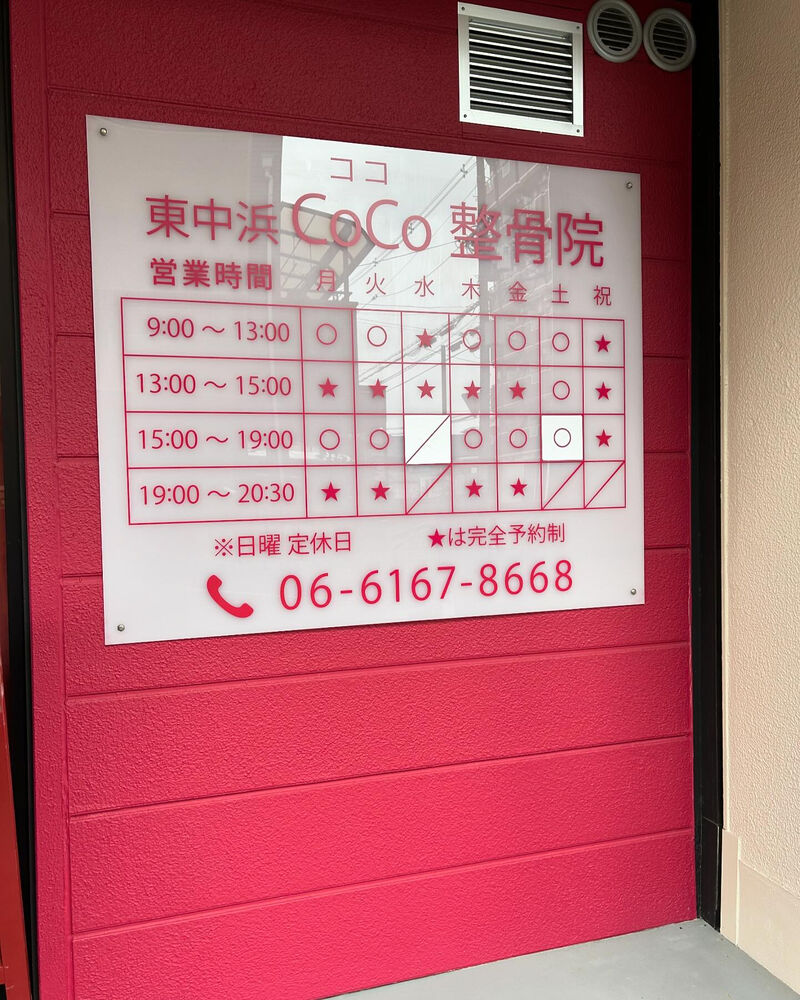 画像3260