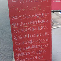 画像3262