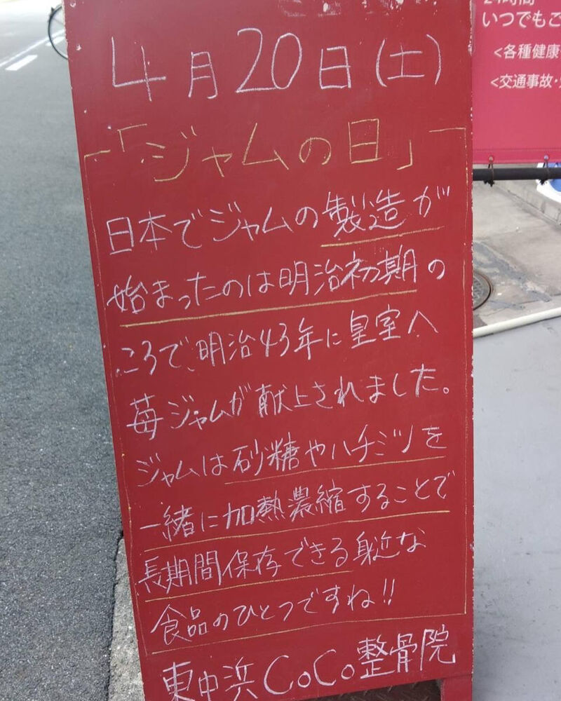 画像3262